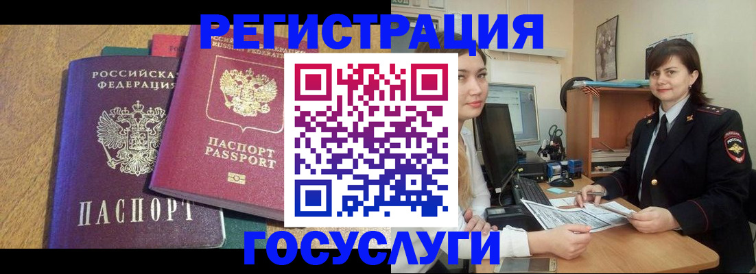 форма 3 в Невьянске